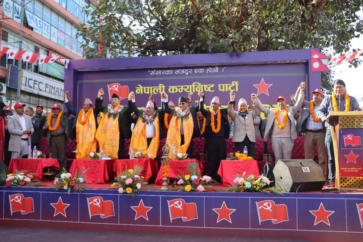 HoR election should be held as scheduled: Prachanda