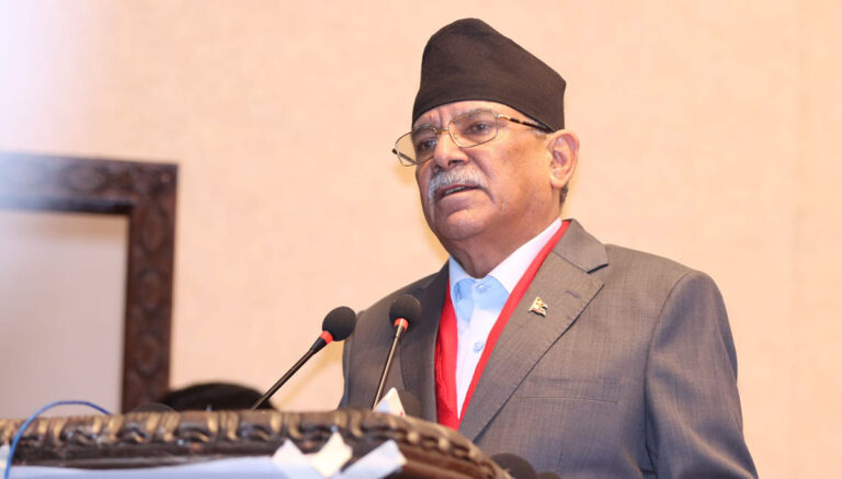 Prachanda