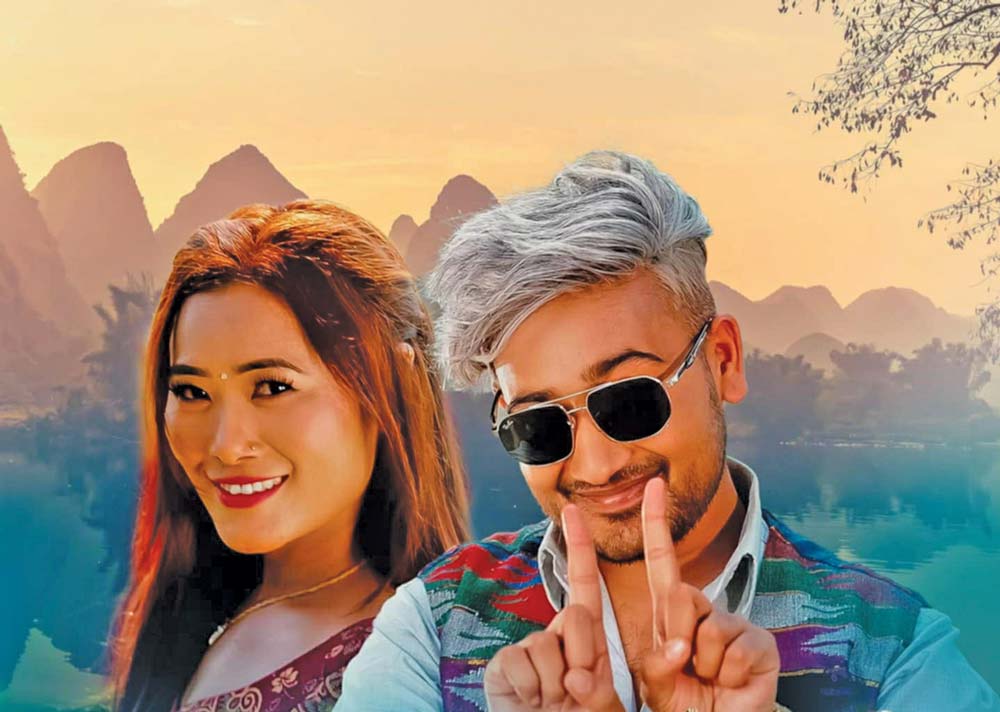 Tara Paudel new song