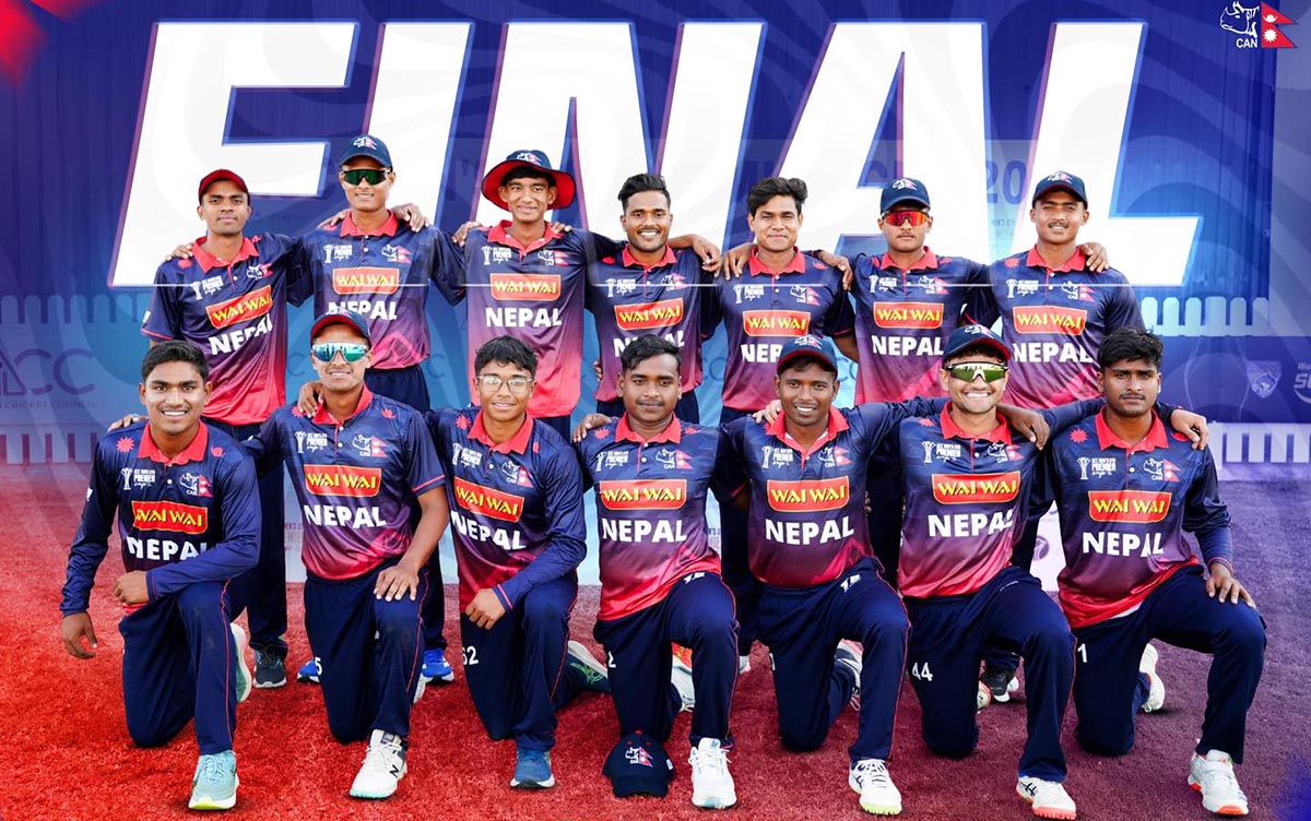 U-19 Cricket