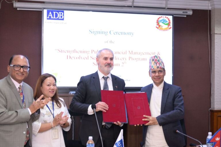 ADB