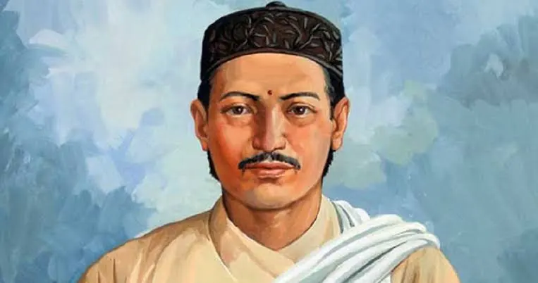 Bhanu Bhakta