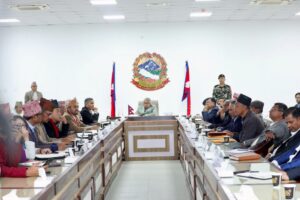 Karki Cabinet