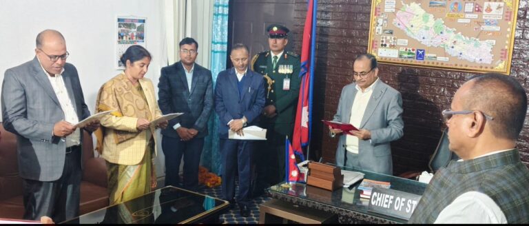 Madhesh Cabinet