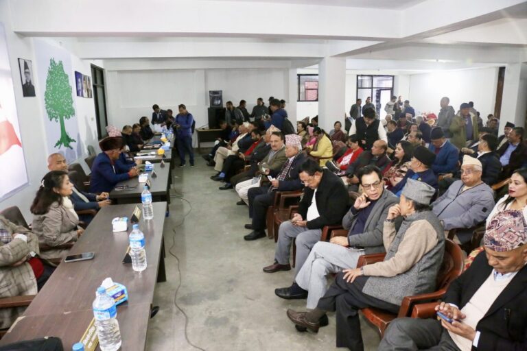 NC Meeting
