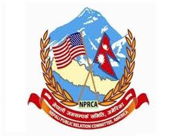 NPRC