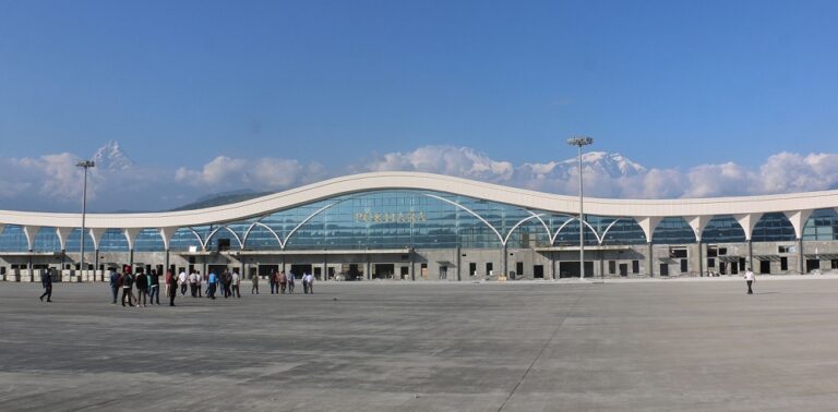 Pokhara Airport