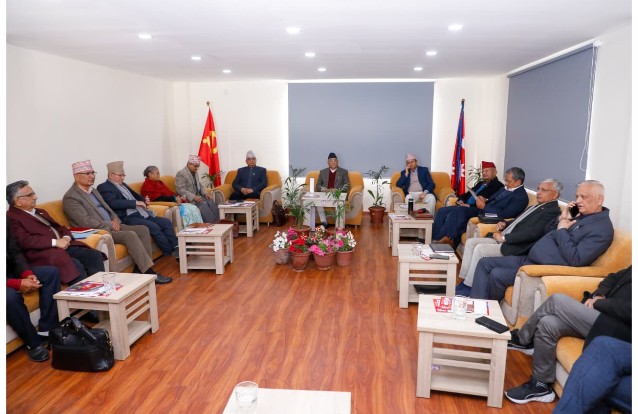 UML Meeting