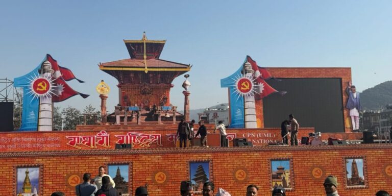 UML convention