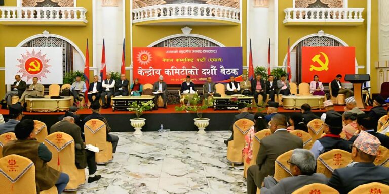 UML-meeting