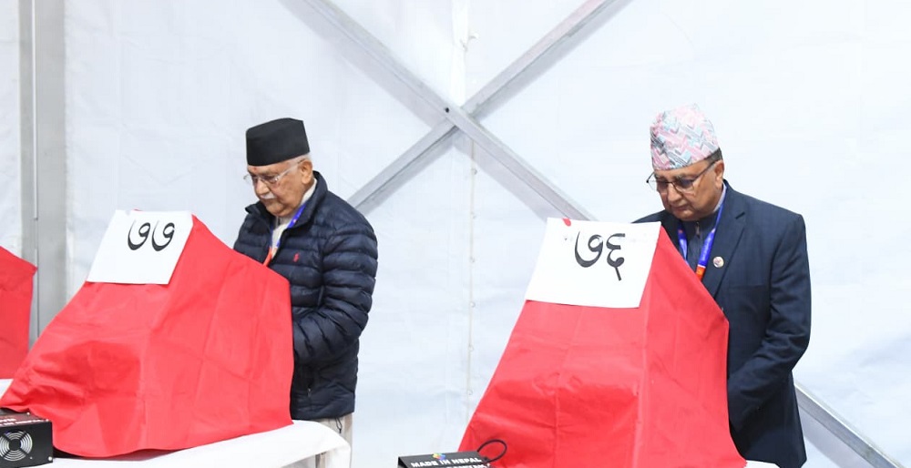 UML voting