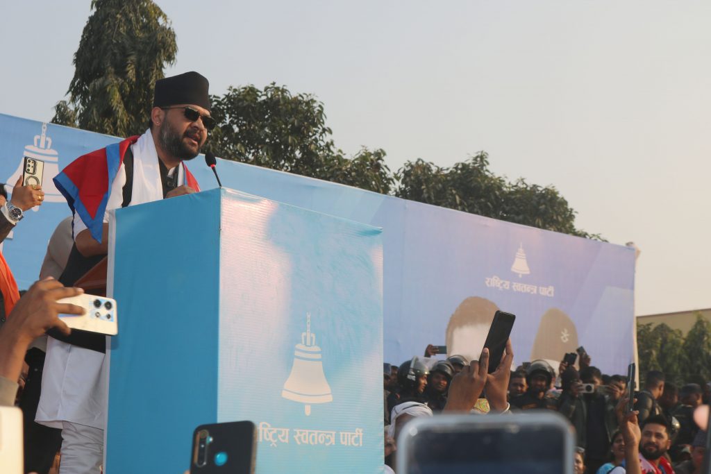 Balendra Sah