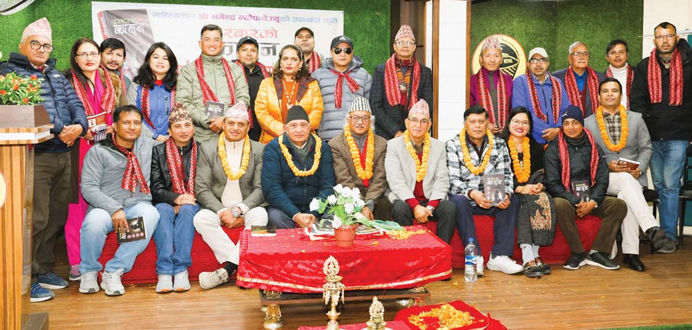 Durbar Kanun