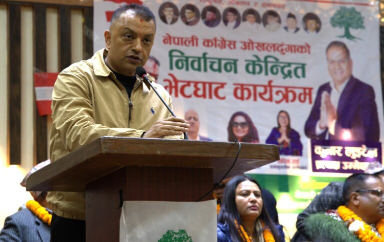 Gagan Thapa