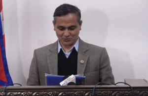 Home Minister Aryal