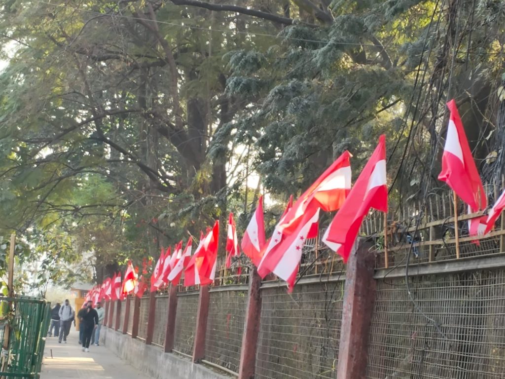 NC Flag