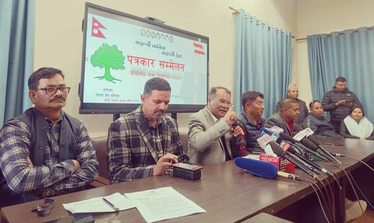 NC Press meet