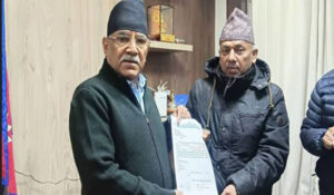 NCP Gorkha Candidate