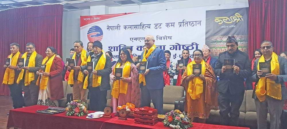 Sahitya Kala
