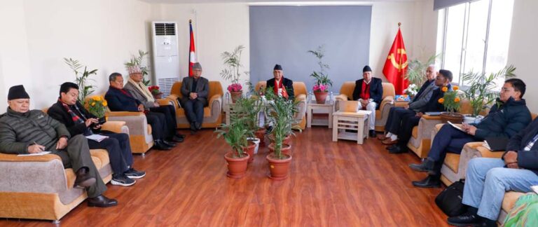 UML Meeting