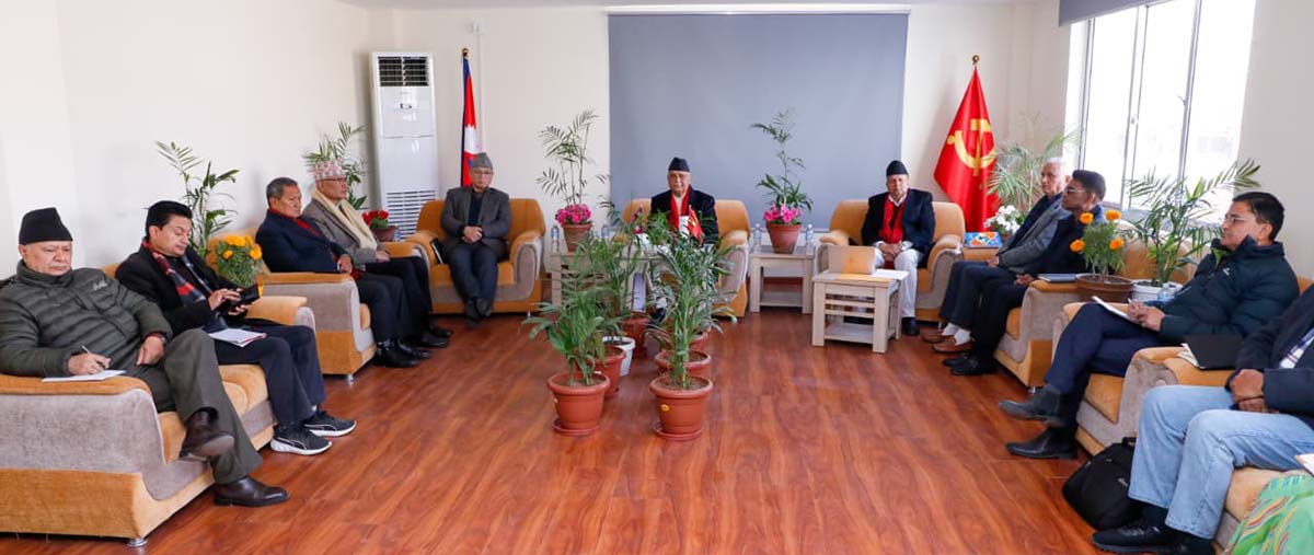 UML Meeting