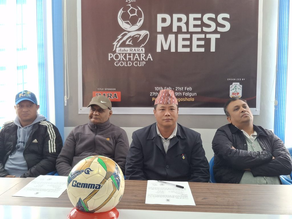 Aha Rara cup press meet