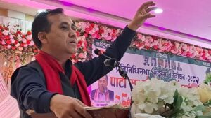 Bishow Prakash Sharma