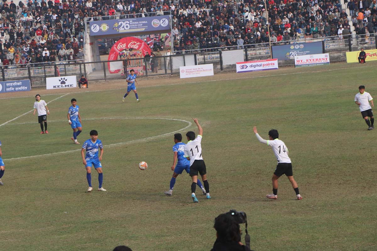 Budha Subba Gold Cup