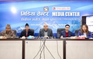EC Press meet