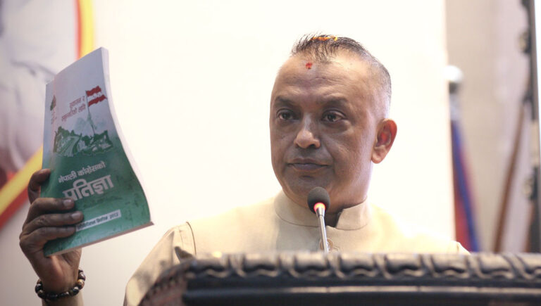 Gagan Thapa