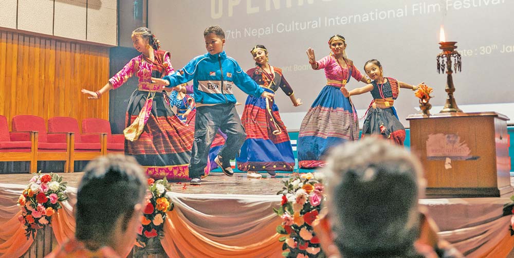 Intl film festival
