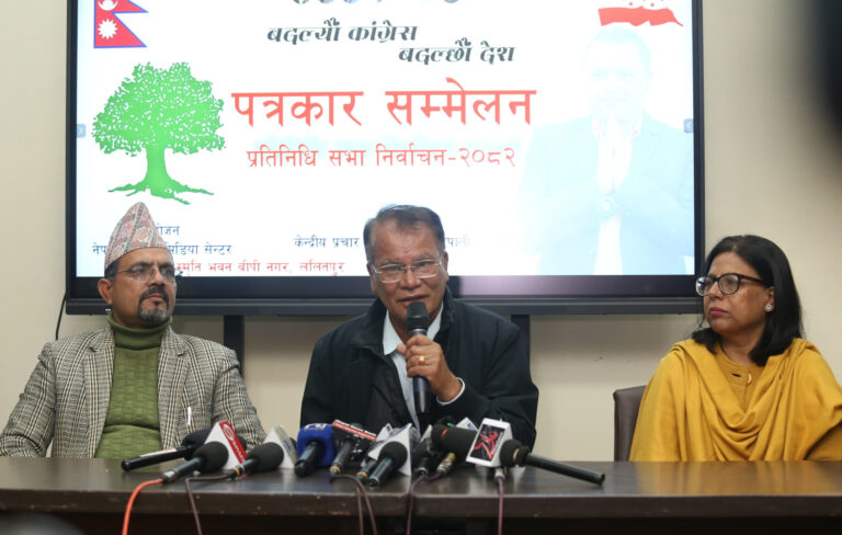 NC Pressmeet