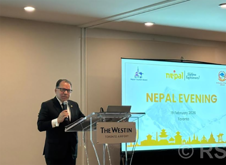 Nepal Eve