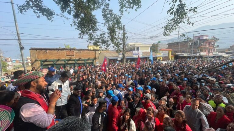 Rabi Lamichhane
