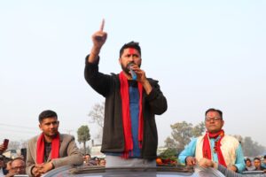Rabi Lamichhane