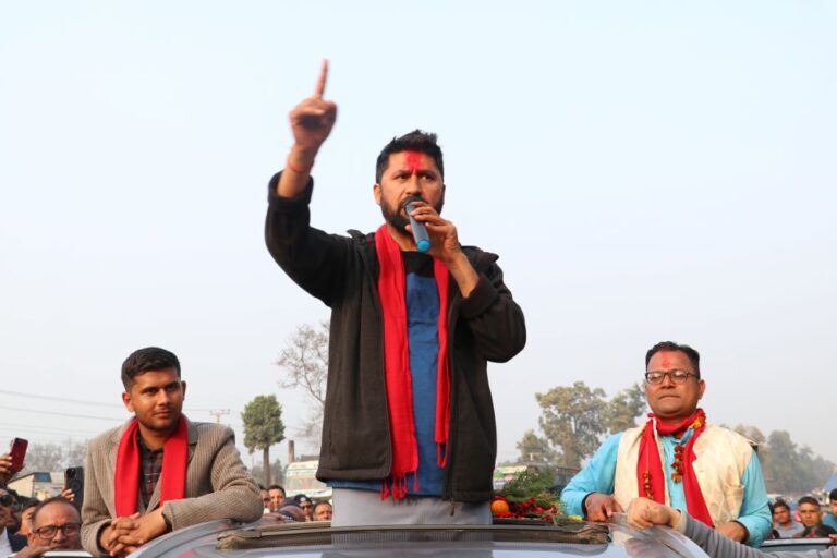 Rabi Lamichhane