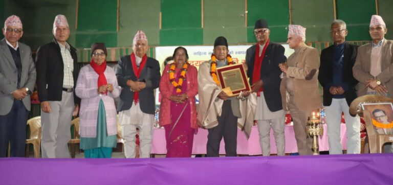 Ram Binaya