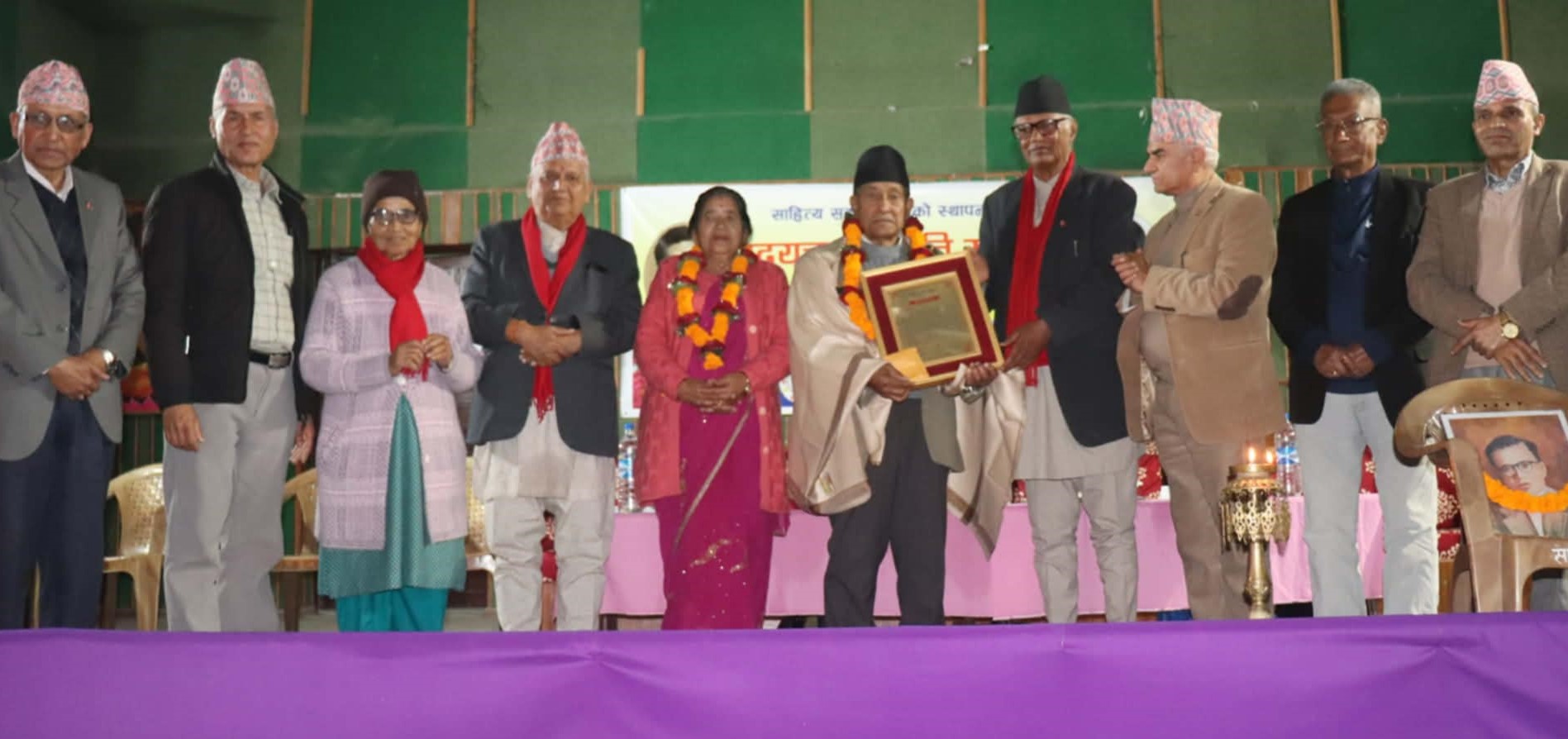 Ram Binaya