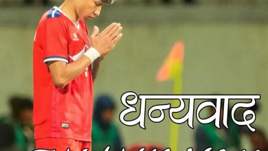 Sabitra