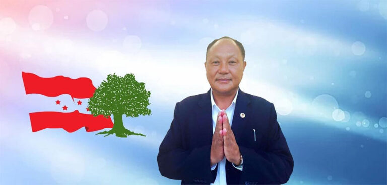 Taraman Gurung