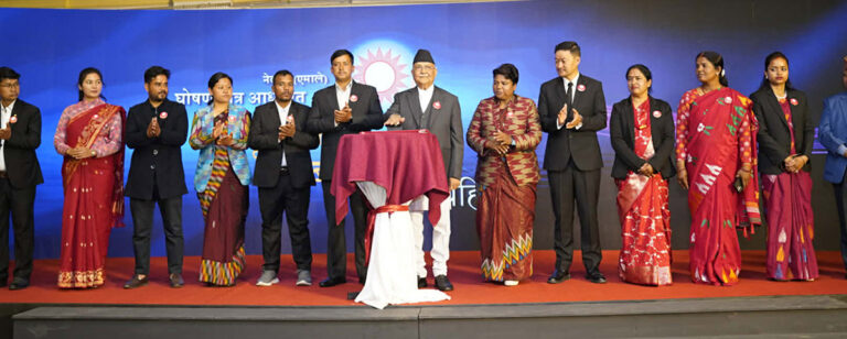 UML manifesto
