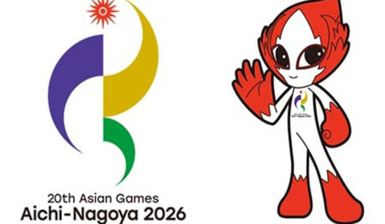 20th Asian game