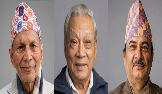 Banira prize