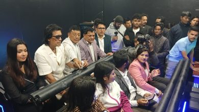 D Cinema
