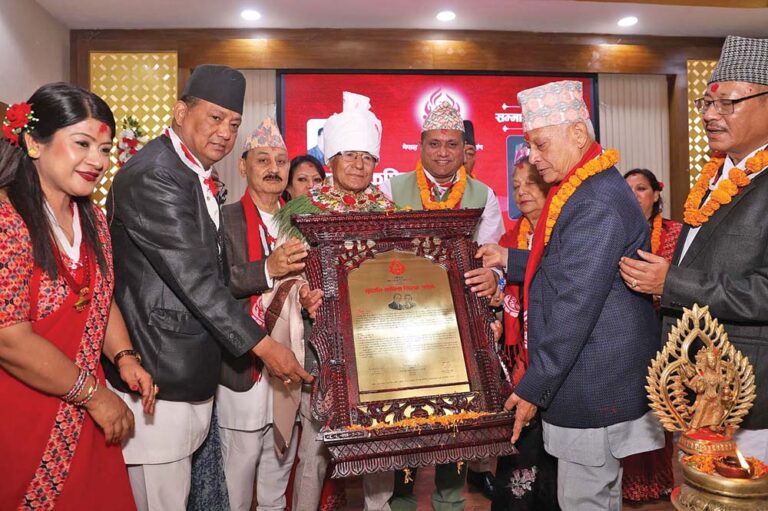 Ganesh Lamichhane