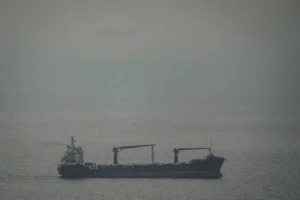 Hormuz, UAE