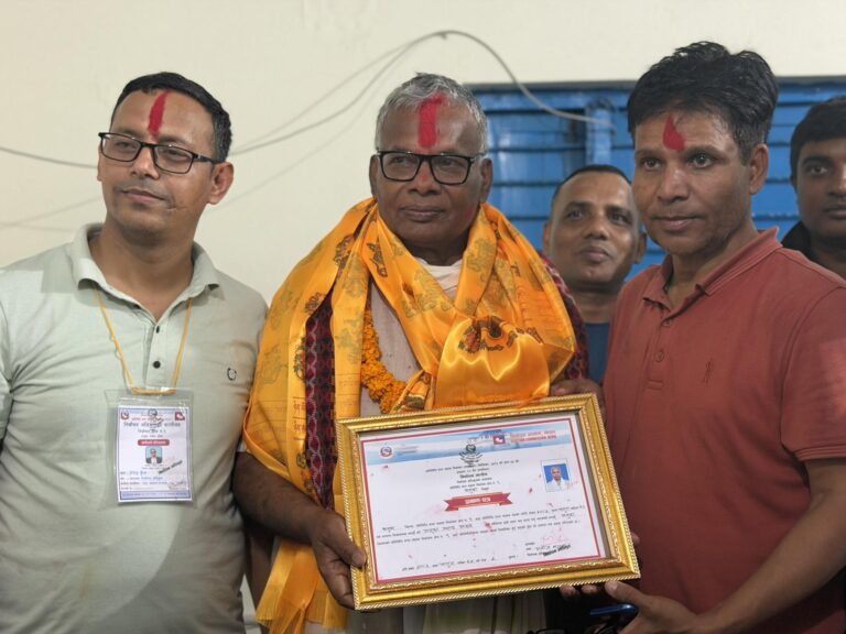 Matrika Yadav