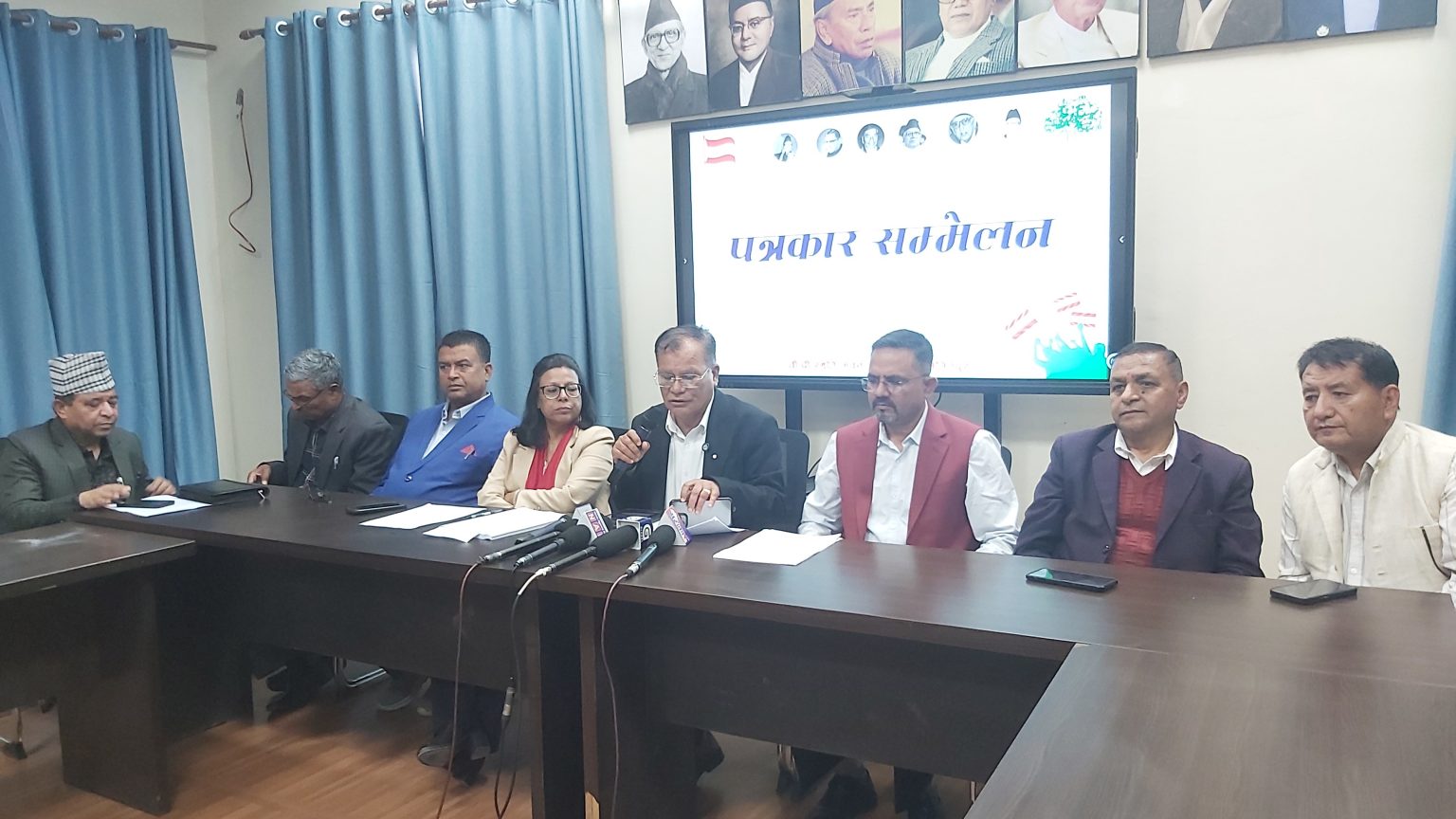 NC Press Meet