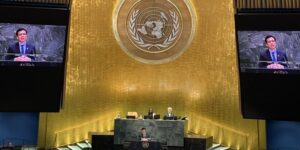 Nepal TO UN