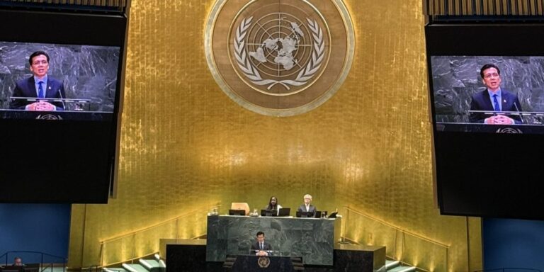 Nepal TO UN